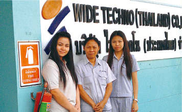 本社・粉末加工工場